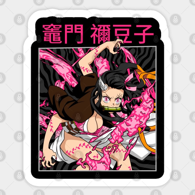 Nezuko Kamado Sticker by Boxkul